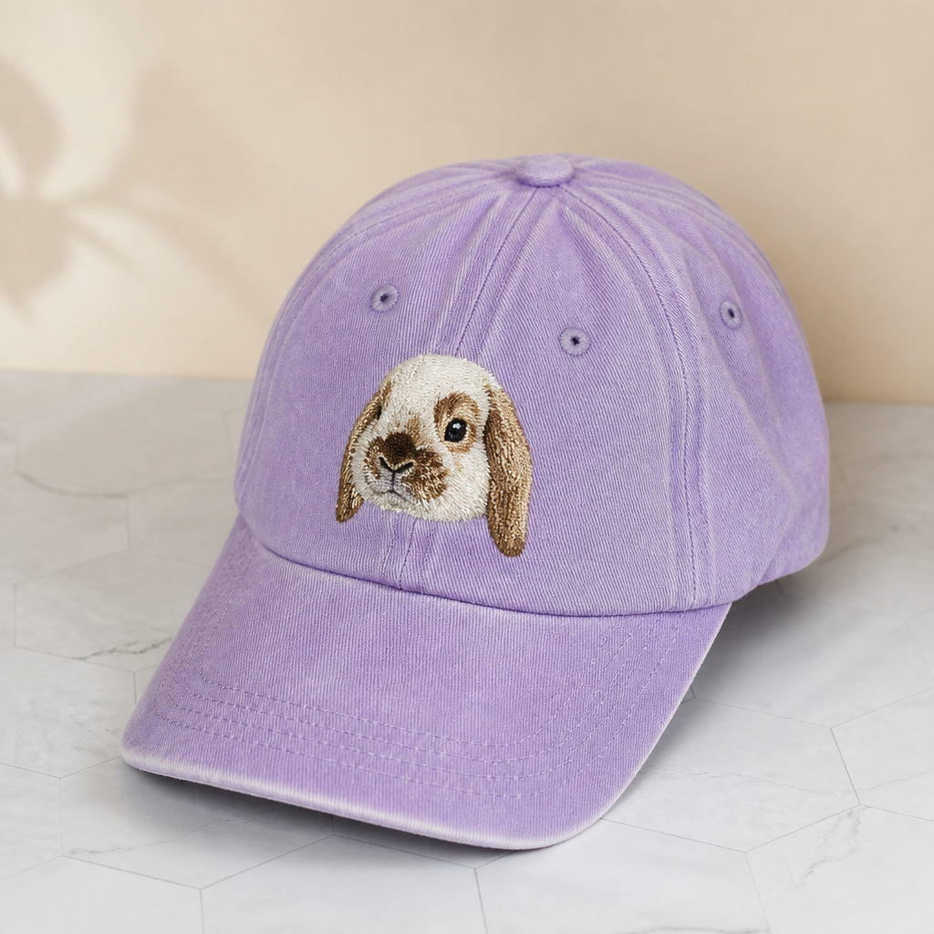 Custom Embroidered Pet Baseball Cap